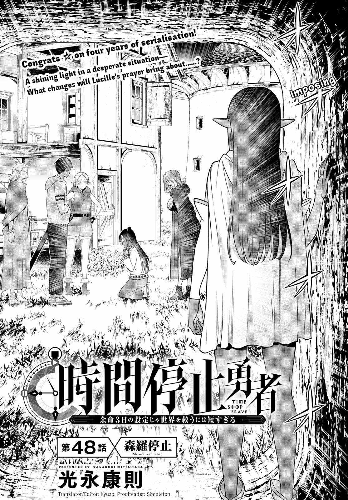 Time Stop Brave Chapter 48 2